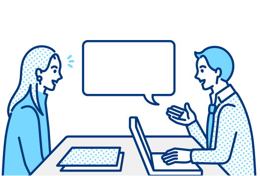 信頼関係を築くコミュニケーション