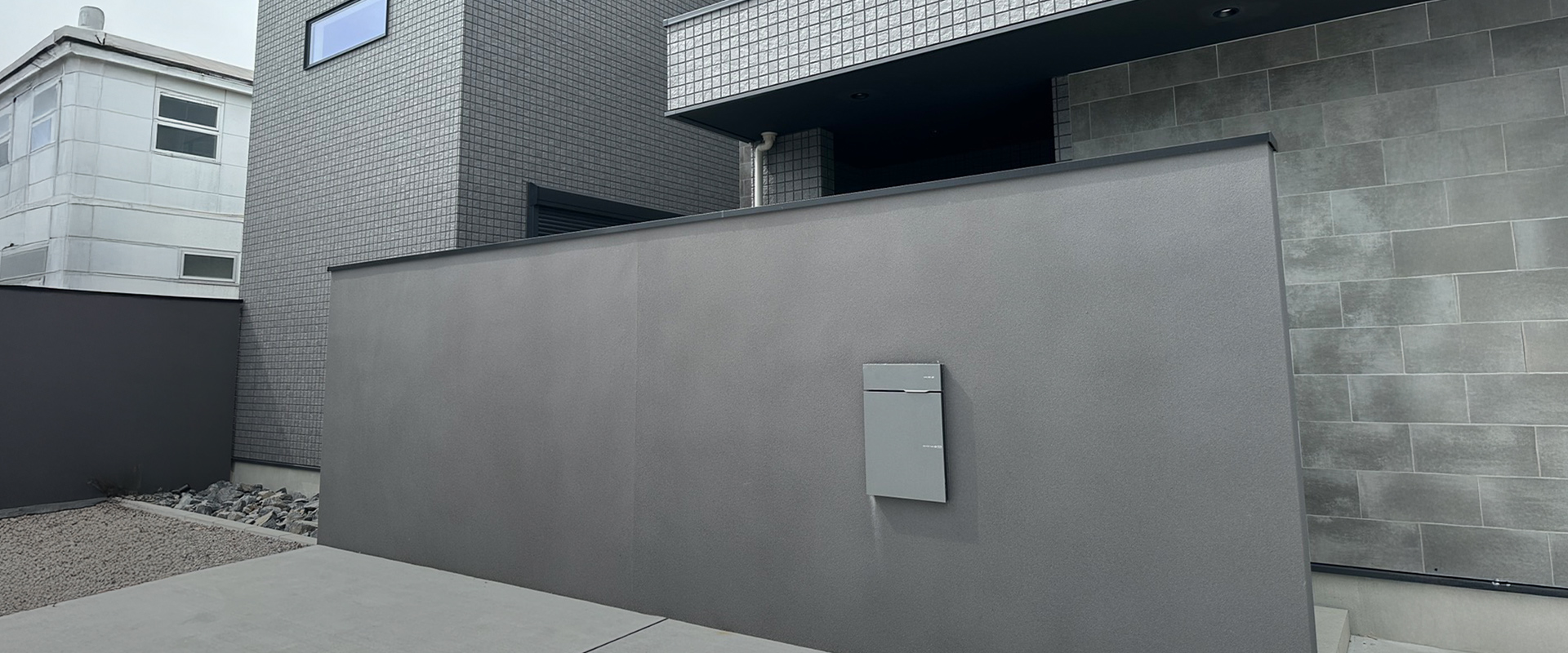 ケヤキ住建株式会社